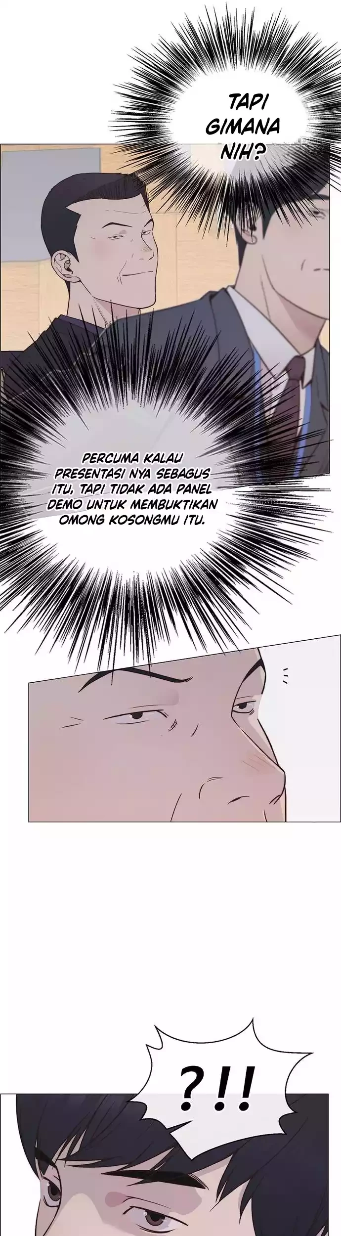 The Man Chapter 186 page 14