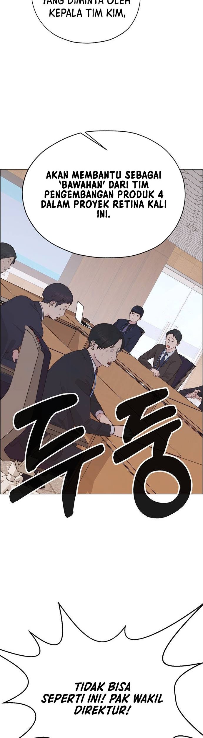 The Man Chapter 187 page 40