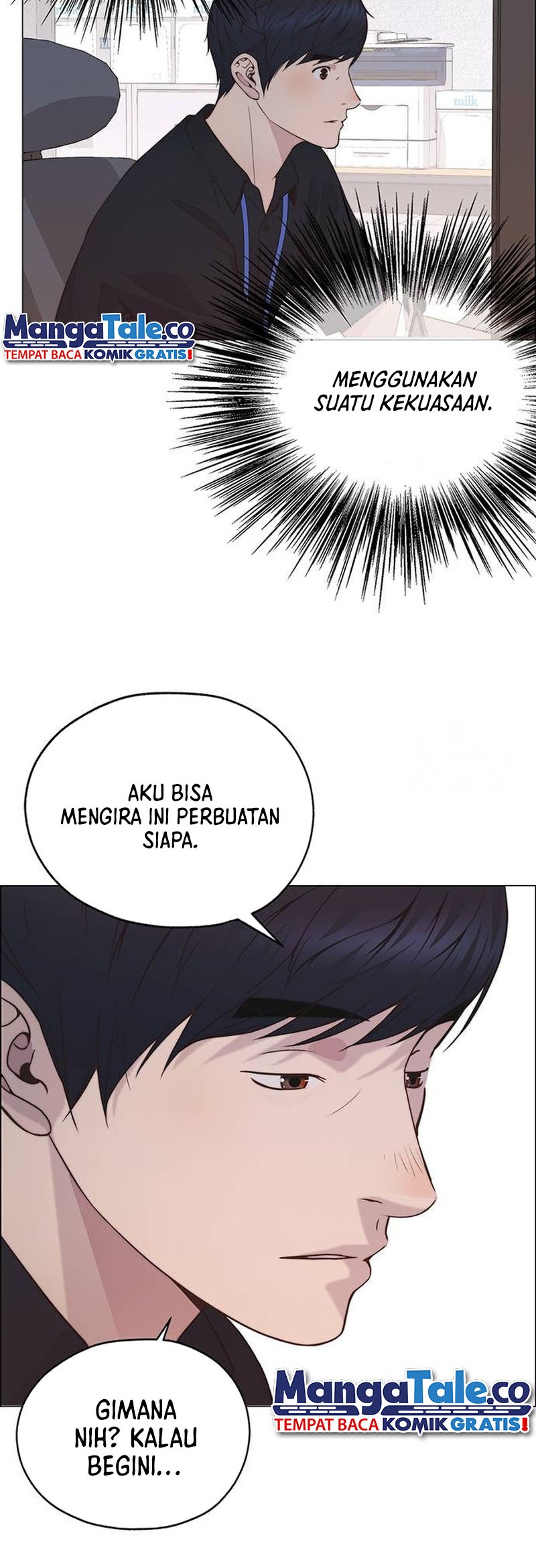 The Man Chapter 188 page 68