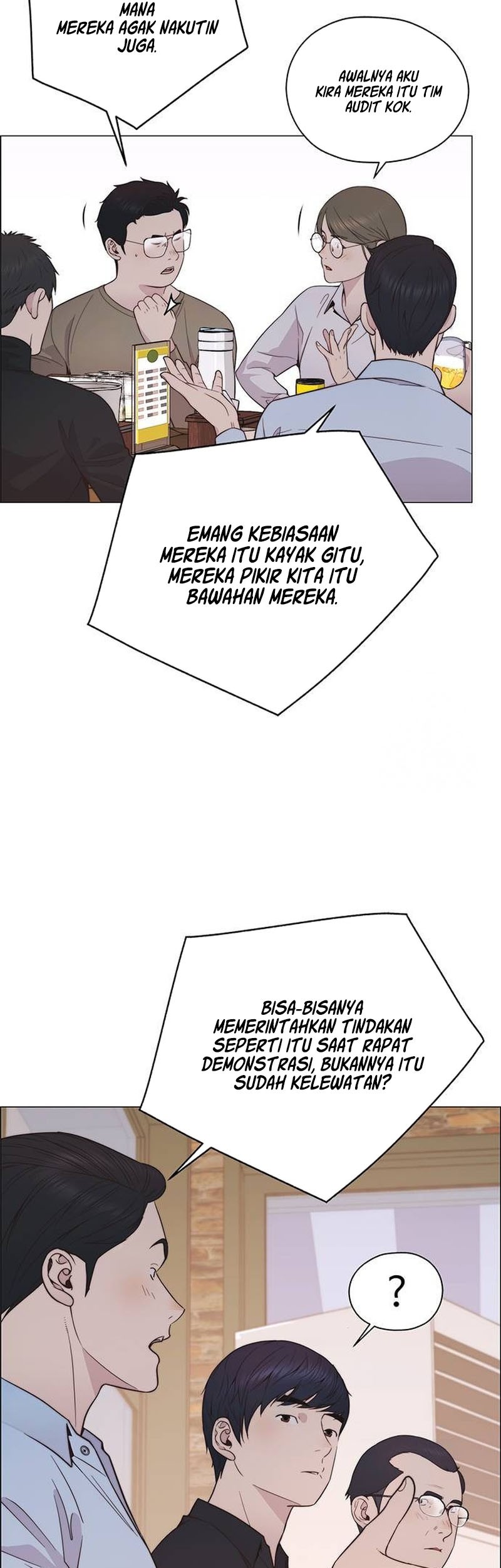 The Man Chapter 188 page 6