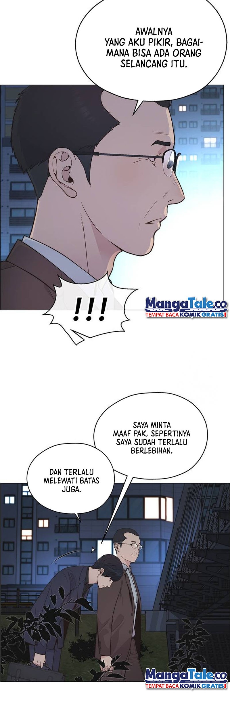The Man Chapter 188 page 22