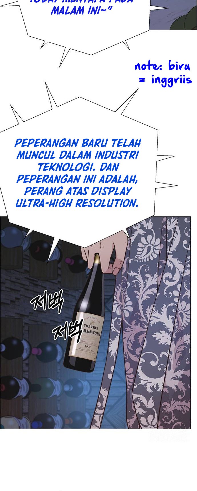 The Man Chapter 189 page 43
