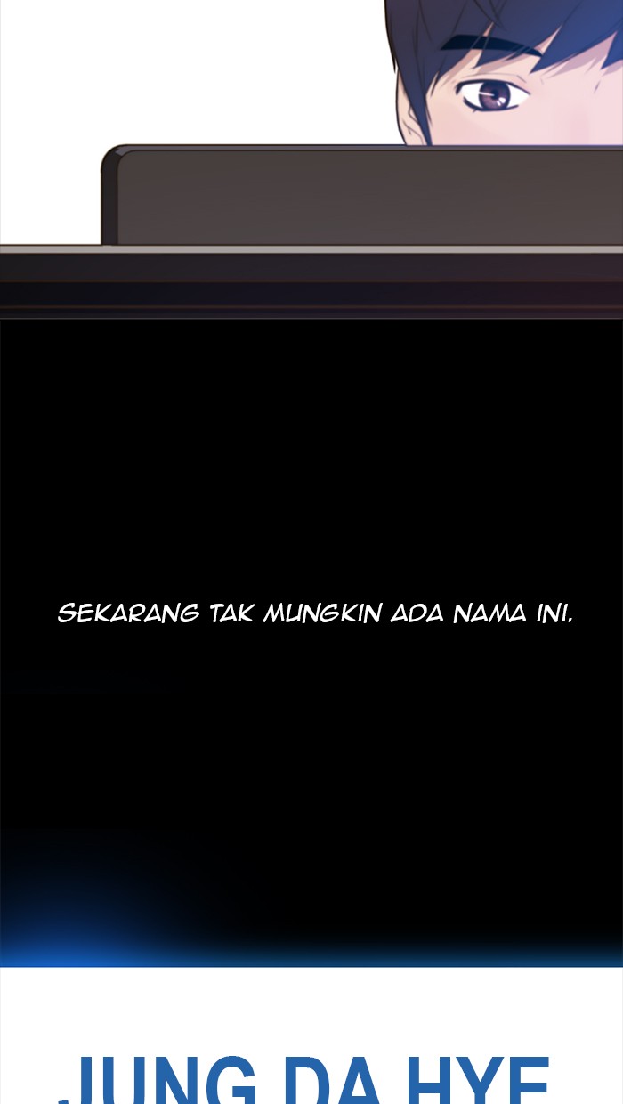 The Man Chapter 19 page 10