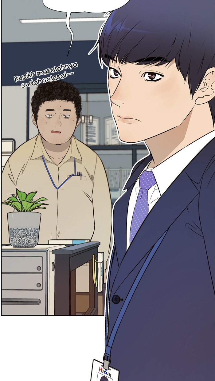 The Man Chapter 19 page 106