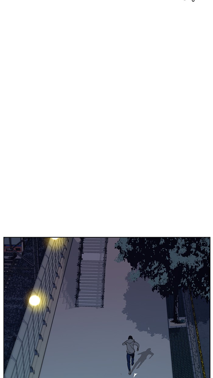 The Man Chapter 19 page 120