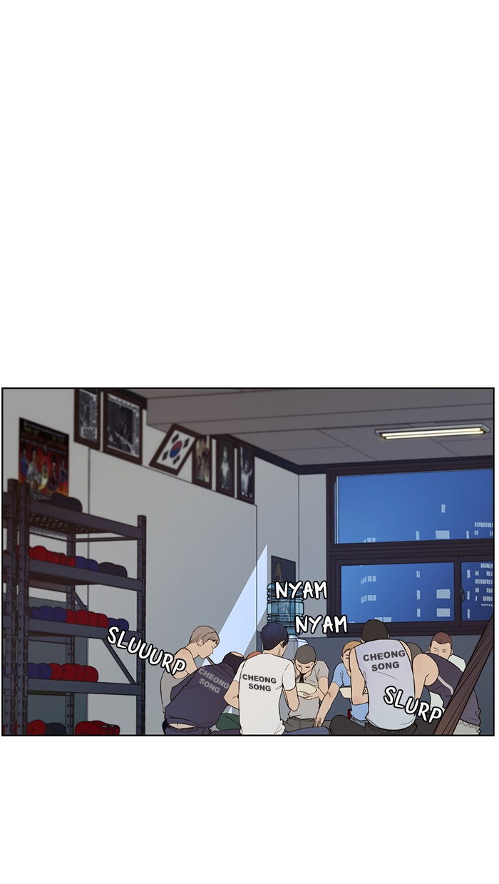 The Man Chapter 19 page 127