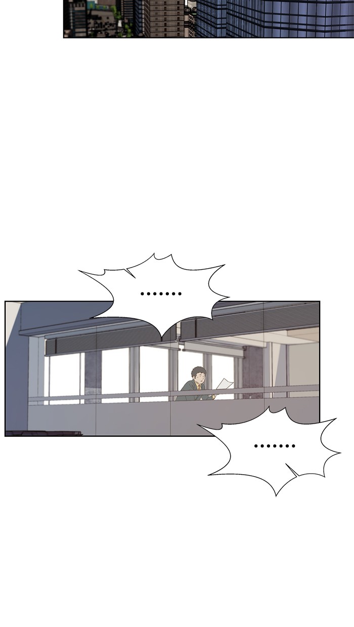 The Man Chapter 19 page 144