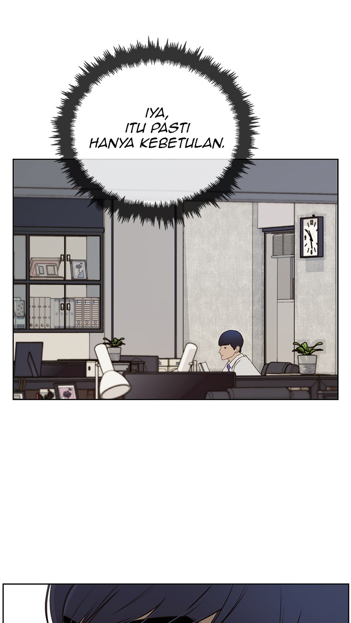 The Man Chapter 19 page 156