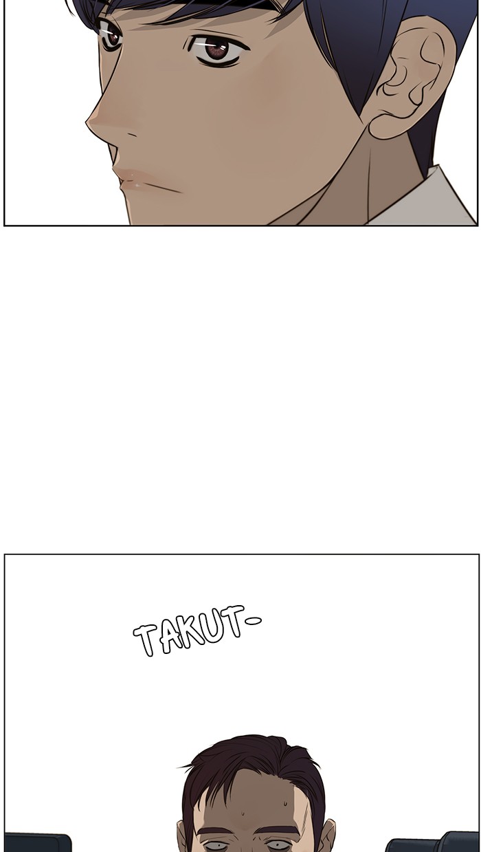 The Man Chapter 19 page 157