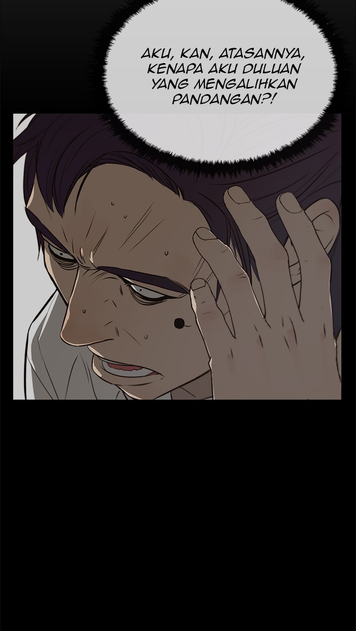 The Man Chapter 19 page 160