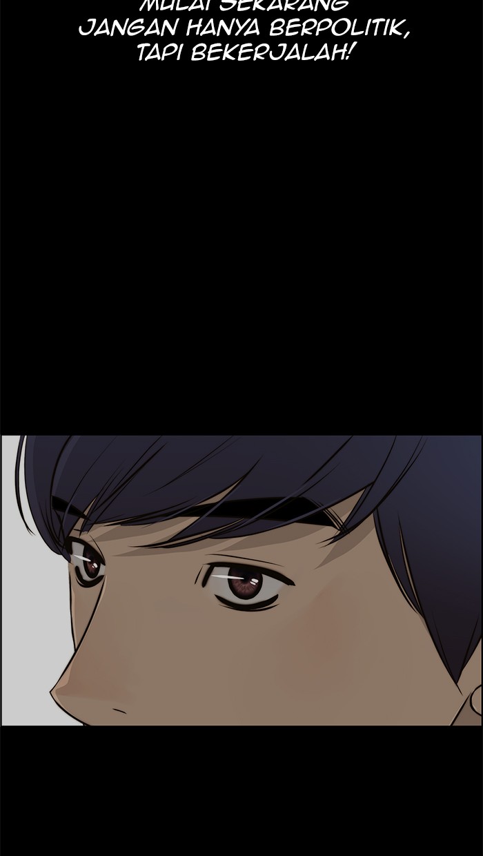The Man Chapter 19 page 169