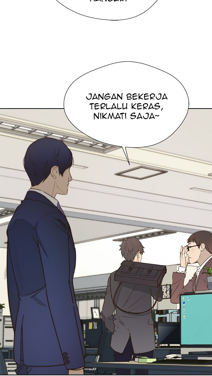The Man Chapter 19 page 19
