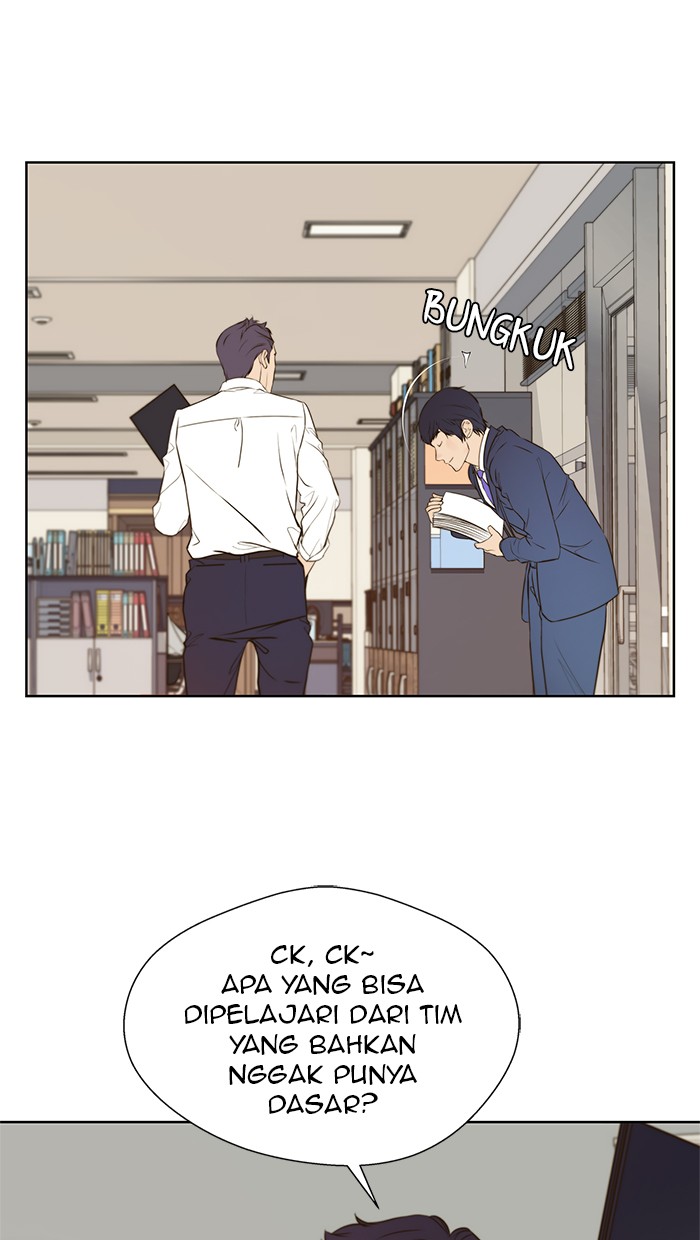 The Man Chapter 19 page 27