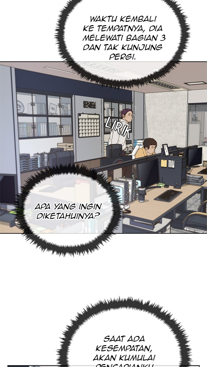 The Man Chapter 19 page 30