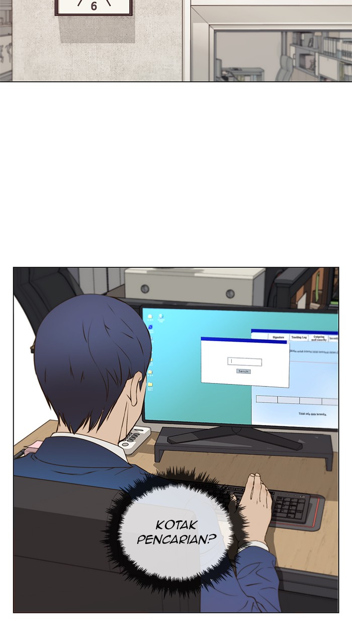 The Man Chapter 19 page 4