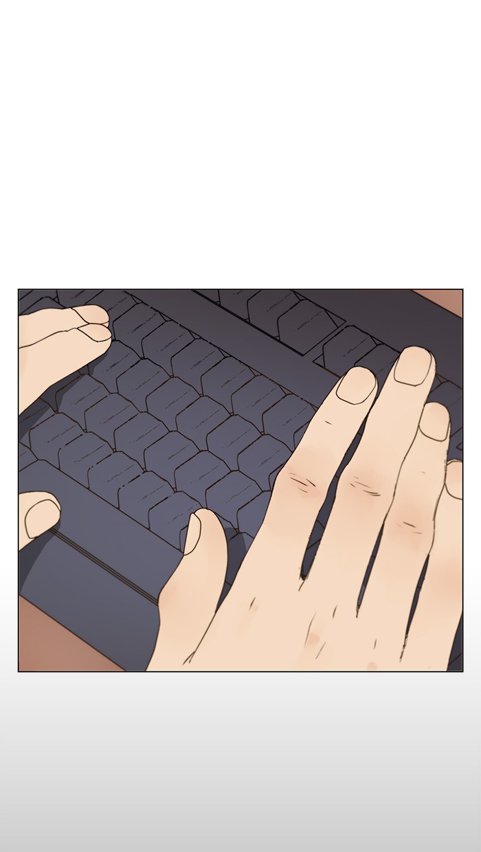The Man Chapter 19 page 5