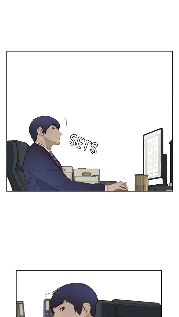 The Man Chapter 19 page 59