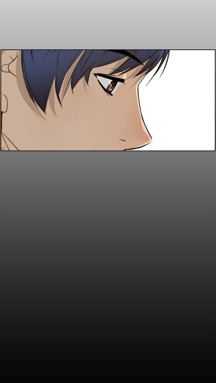 The Man Chapter 19 page 6