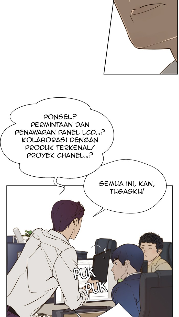 The Man Chapter 19 page 64