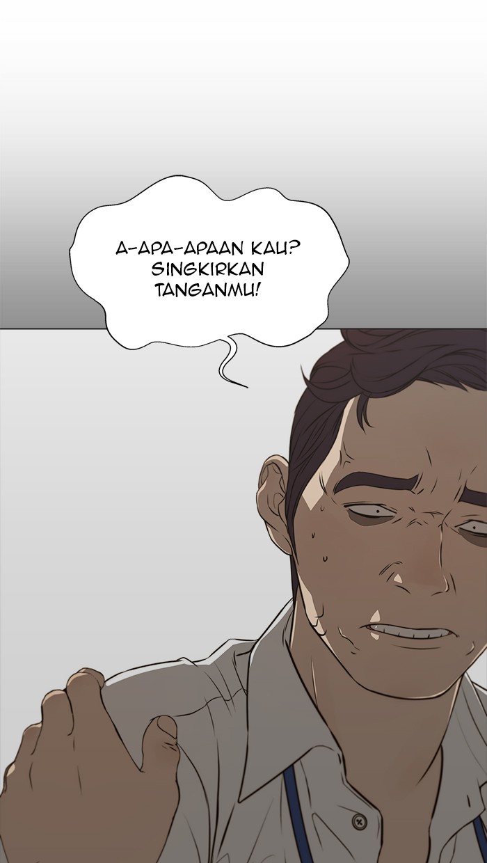 The Man Chapter 19 page 70