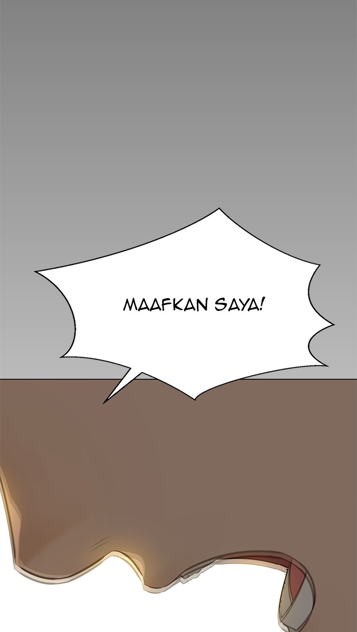 The Man Chapter 19 page 83