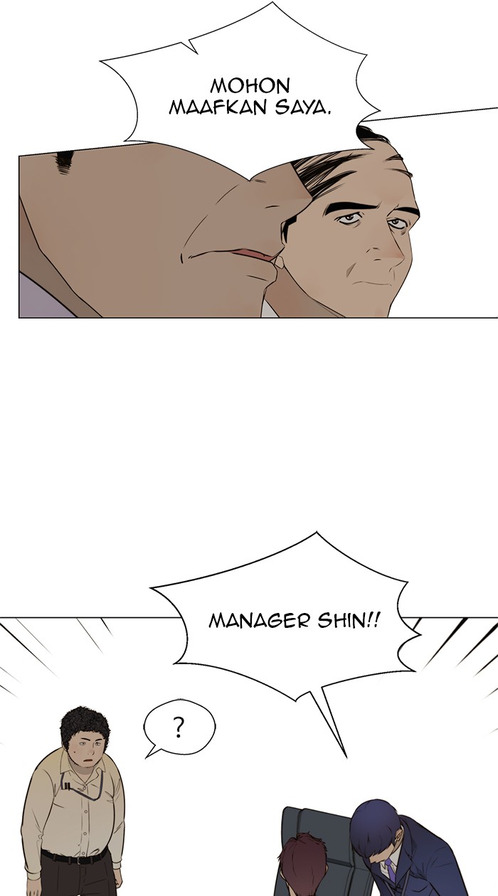 The Man Chapter 19 page 85