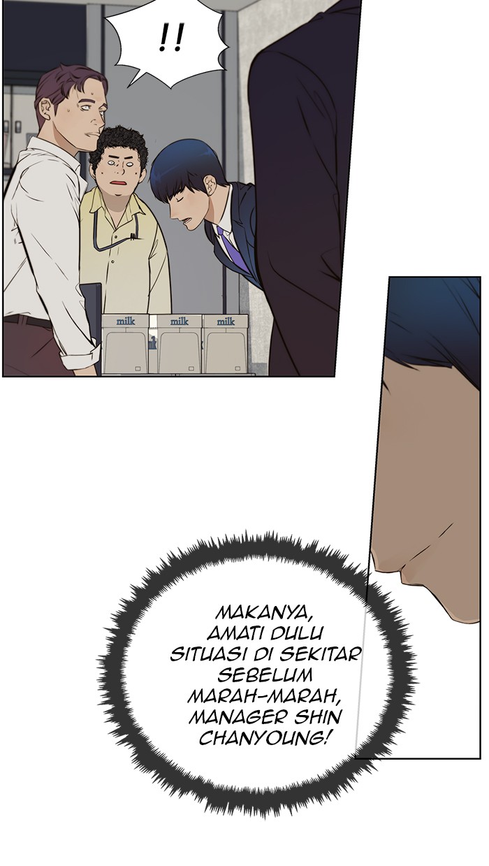 The Man Chapter 19 page 87