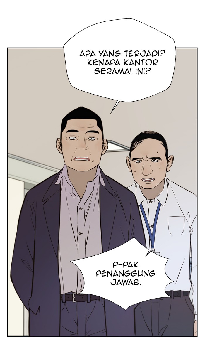 The Man Chapter 19 page 88
