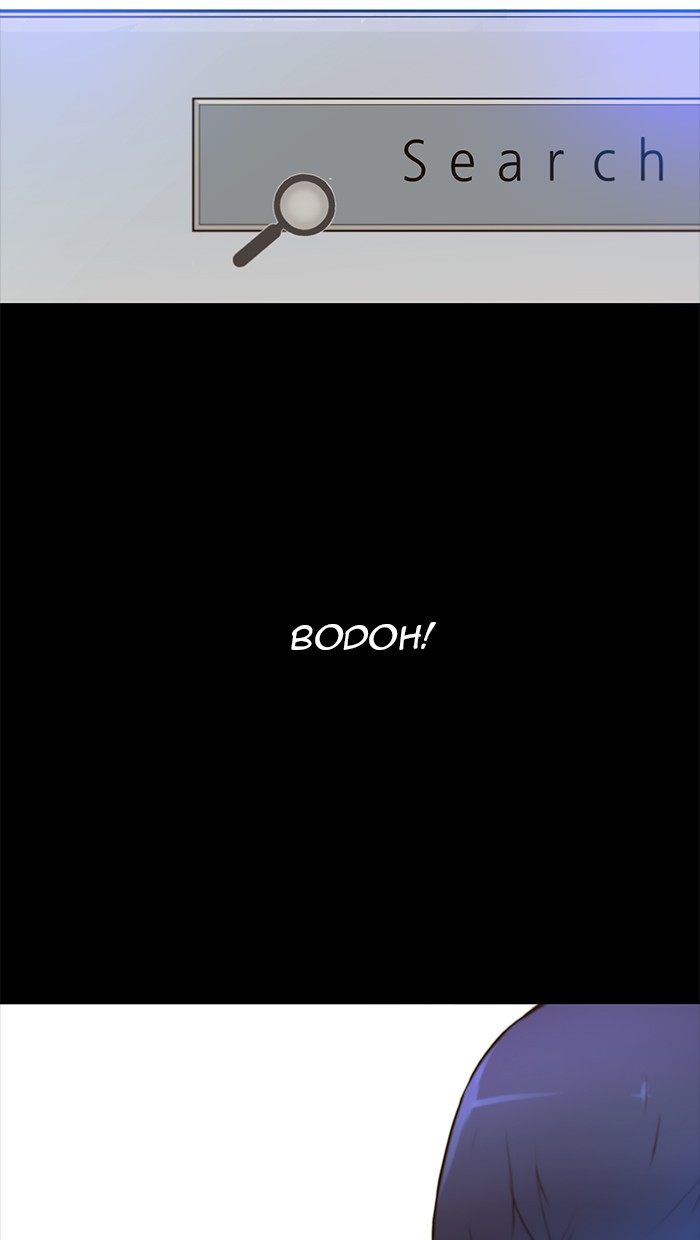 The Man Chapter 19 page 9