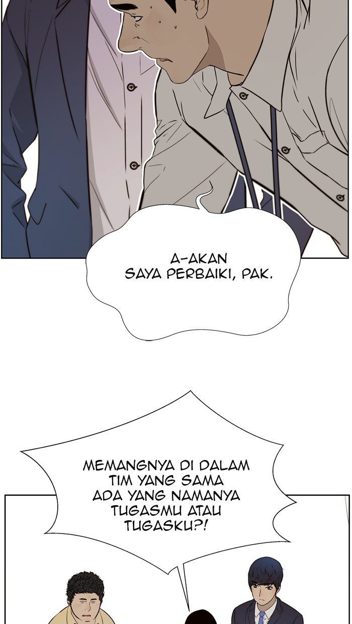 The Man Chapter 19 page 95