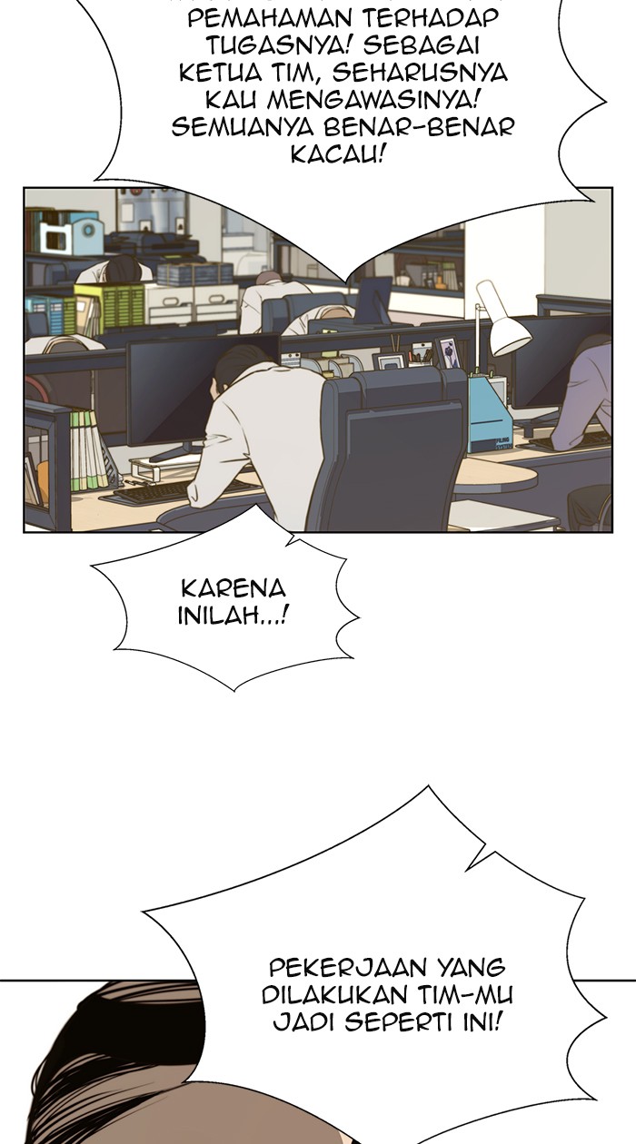 The Man Chapter 19 page 98