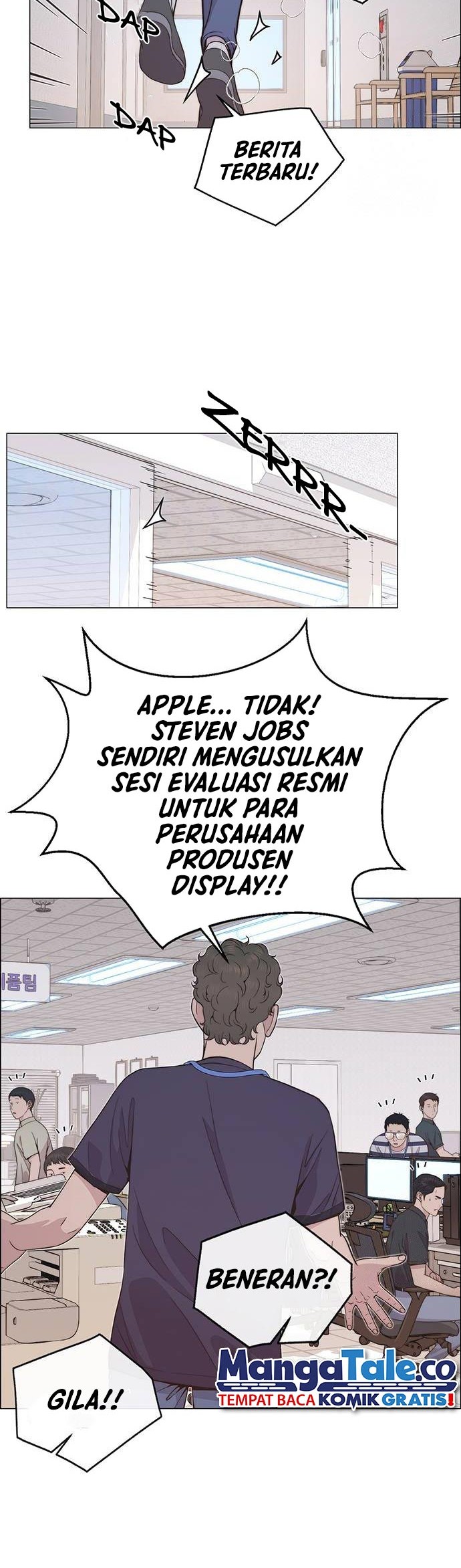 The Man Chapter 190 page 31