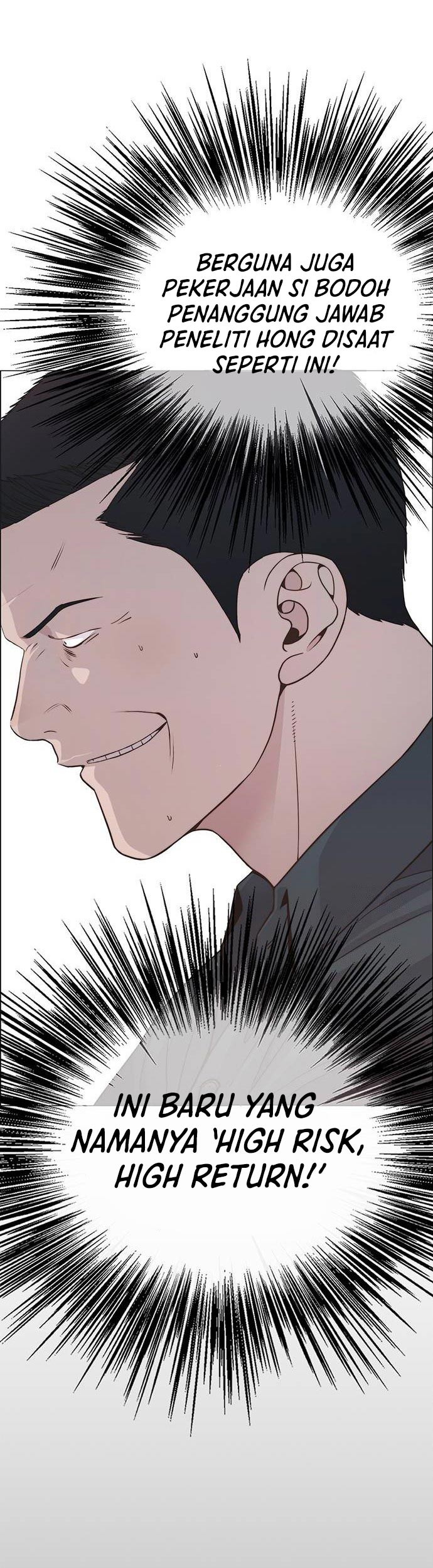 The Man Chapter 190 page 44