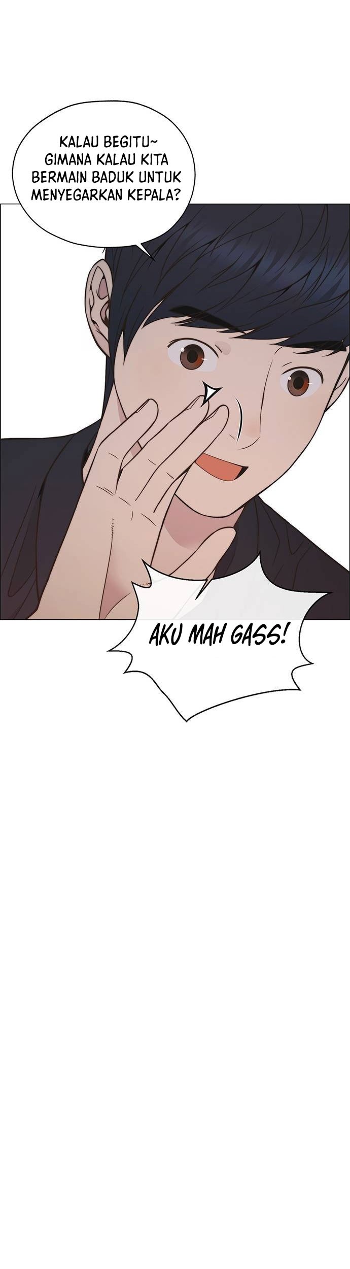The Man Chapter 191 page 19
