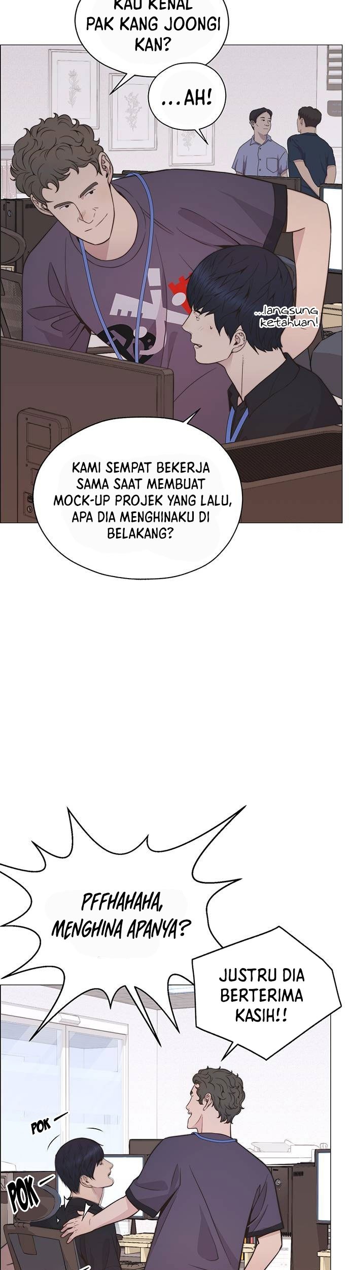 The Man Chapter 191 page 27