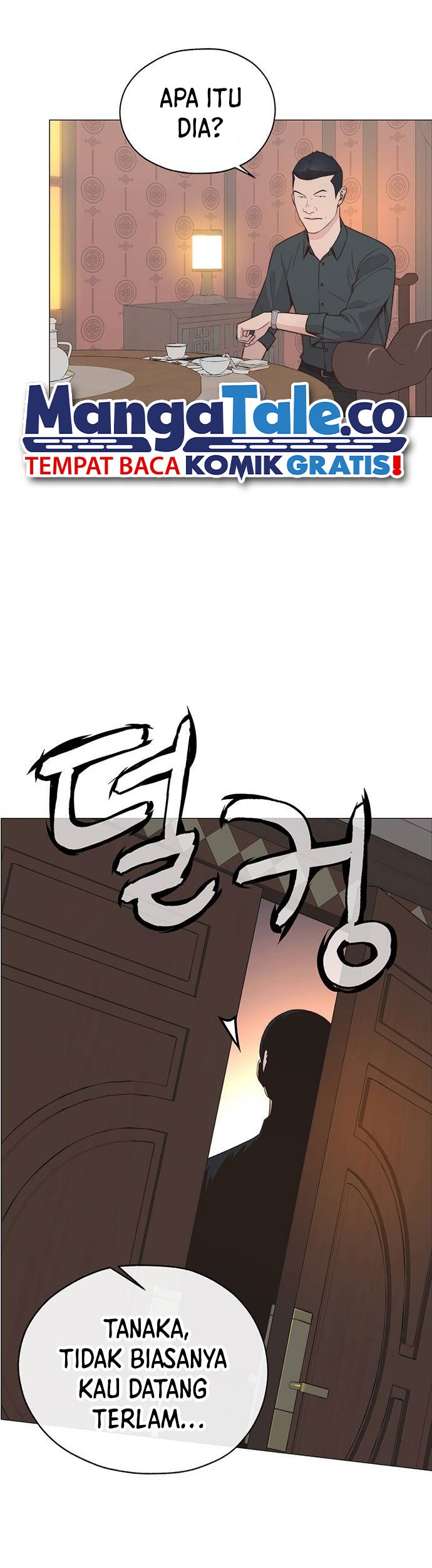 The Man Chapter 191 page 38