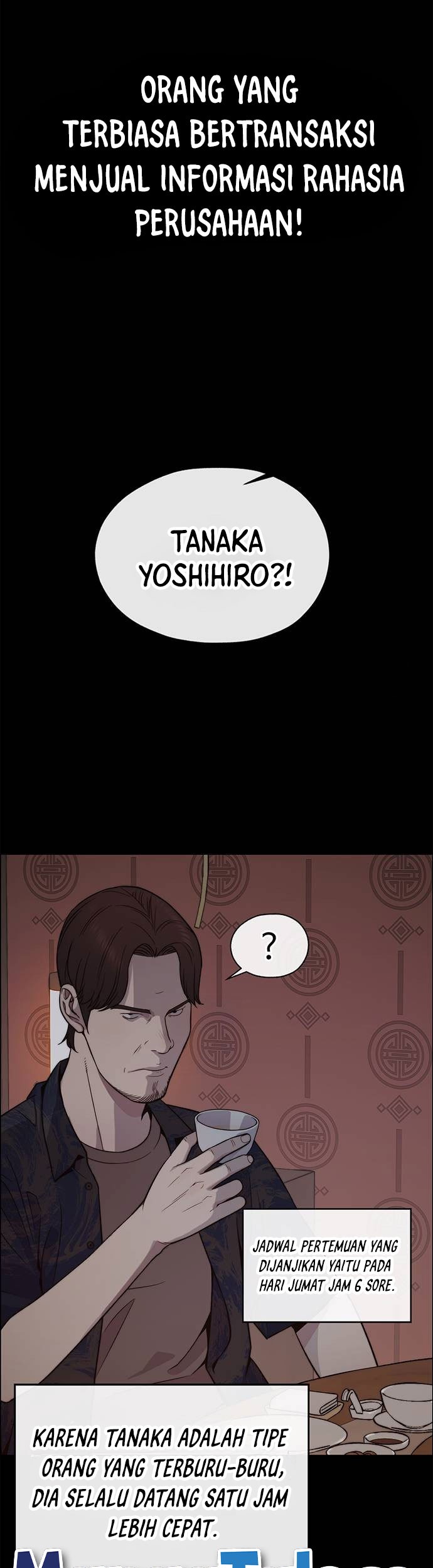 The Man Chapter 191 page 48