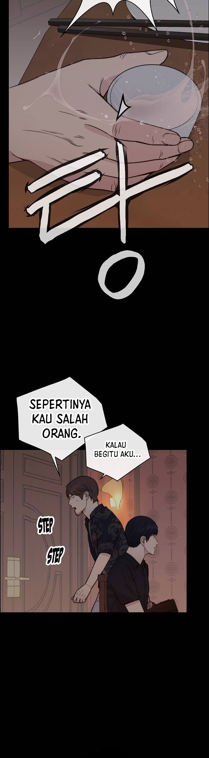 The Man Chapter 191 page 52