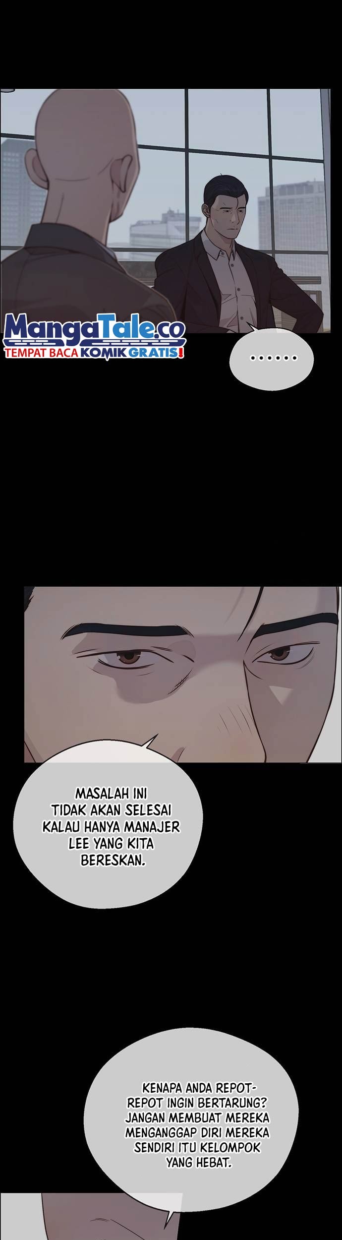 The Man Chapter 192 page 6