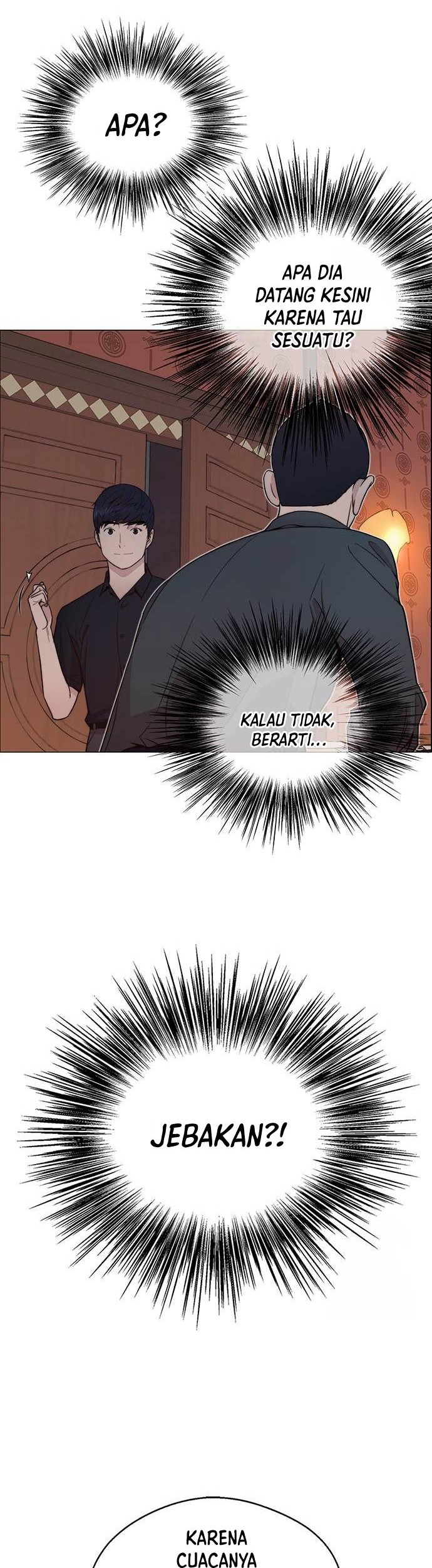The Man Chapter 192 page 13