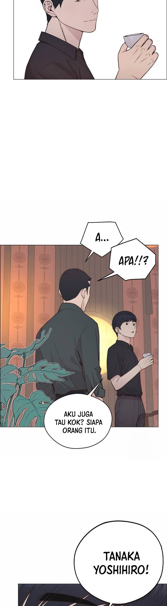 The Man Chapter 192 page 15