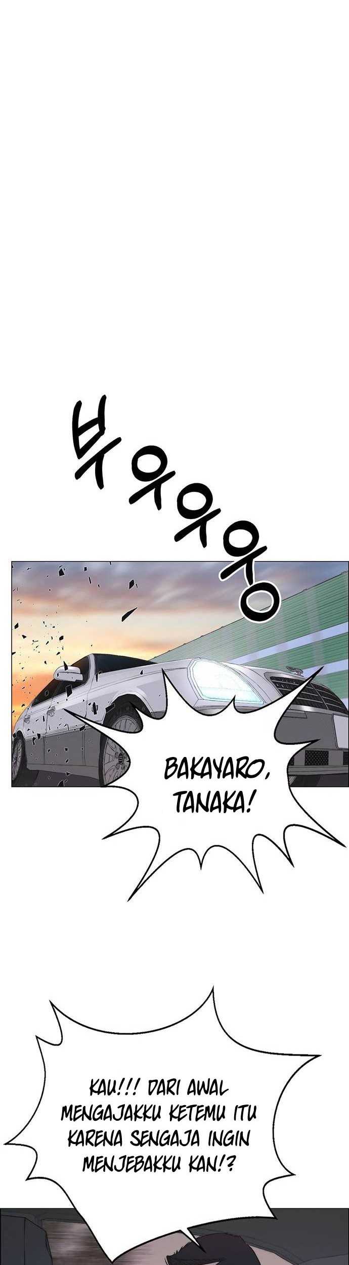The Man Chapter 192 page 27