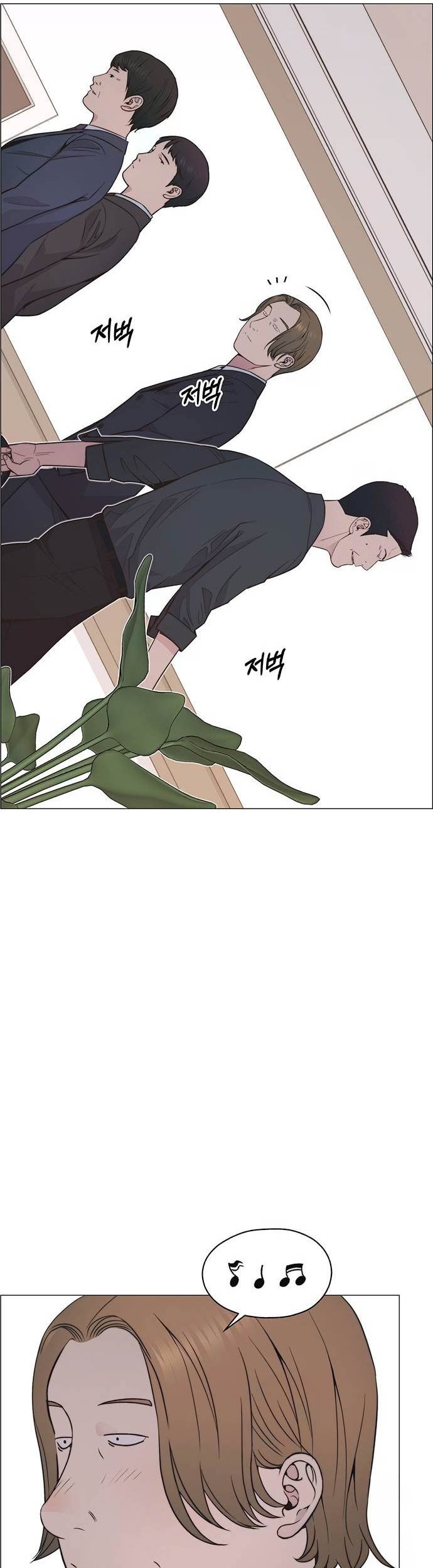 The Man Chapter 192 page 42
