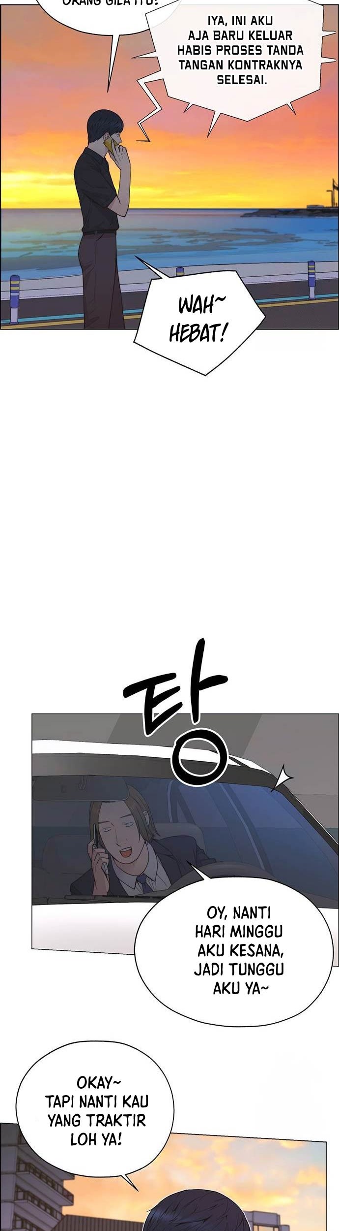 The Man Chapter 192 page 44