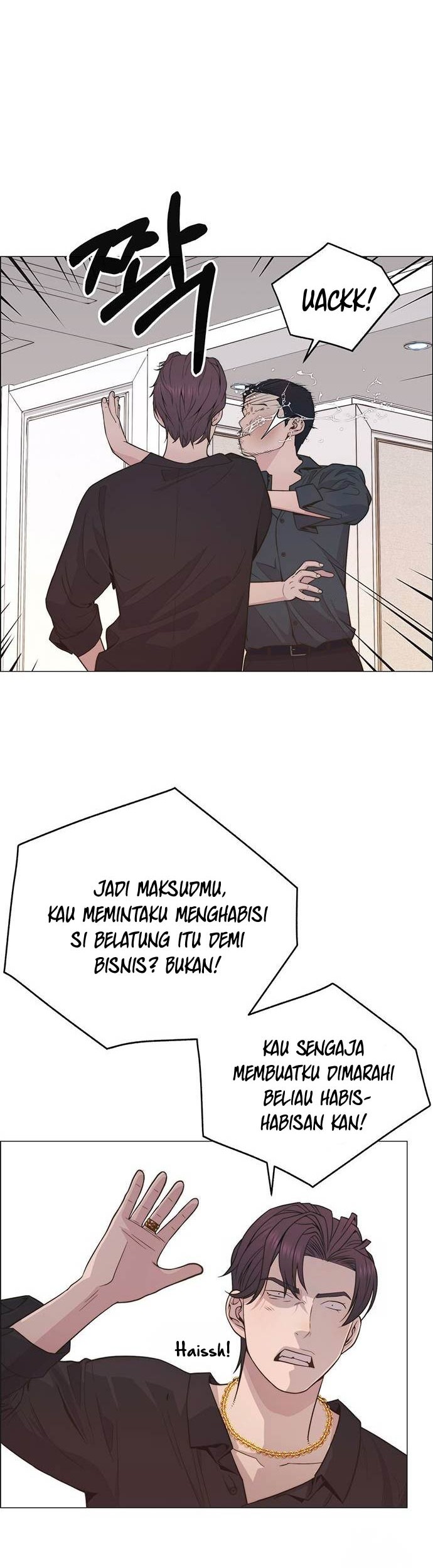 The Man Chapter 192 page 49