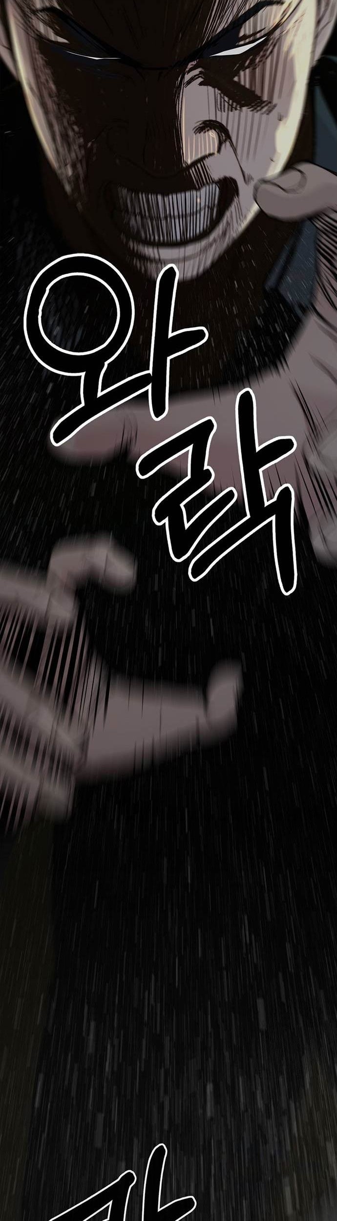 The Man Chapter 192 page 53