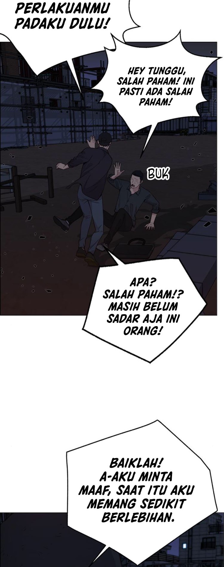 The Man Chapter 193 page 9
