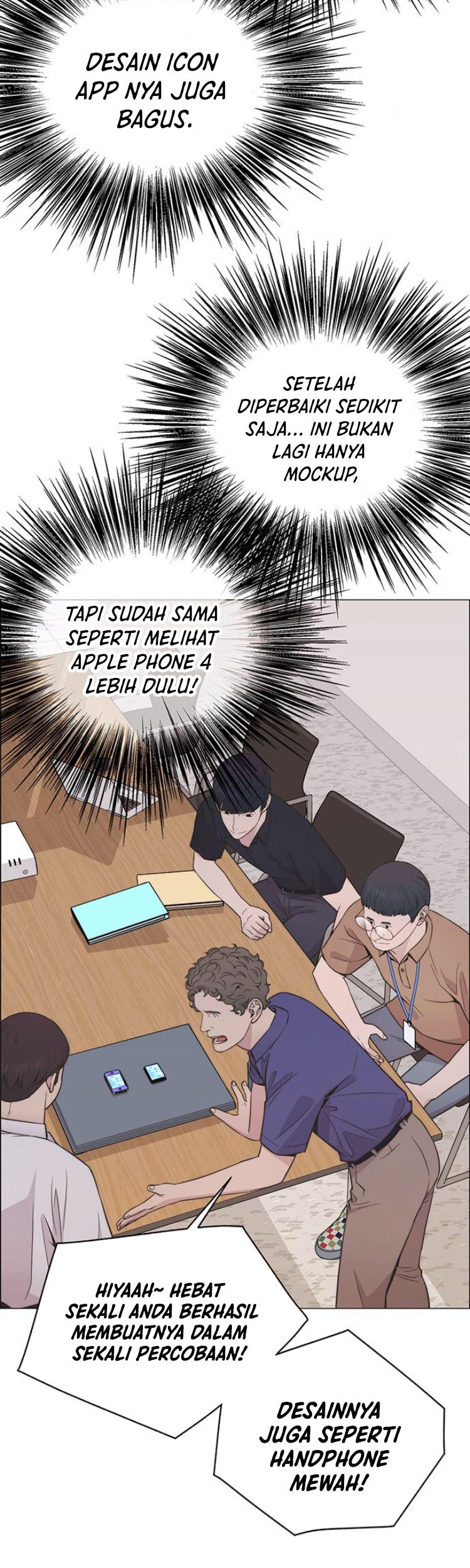 The Man Chapter 193 page 41