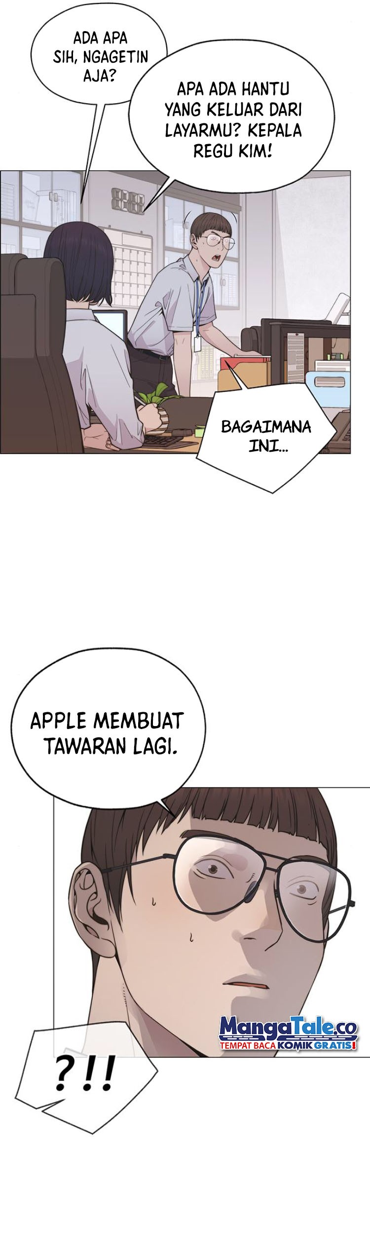 The Man Chapter 193 page 50