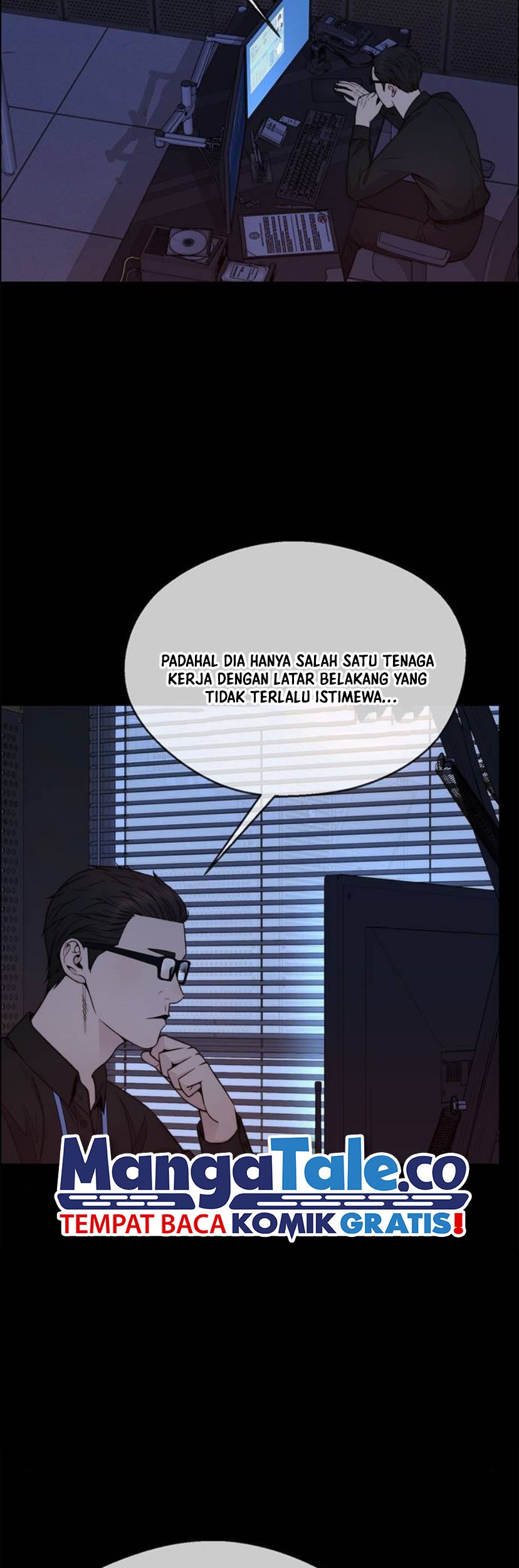 The Man Chapter 194 page 3